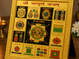 Sampoorna Yantra Power Frame (All-in-One Divine Energy Set)